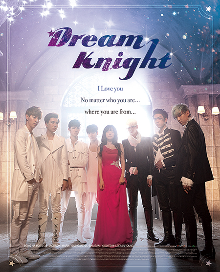 Amazon.co.jp: GOT7 Dream Knight DVD 日本仕様 : おもちゃ