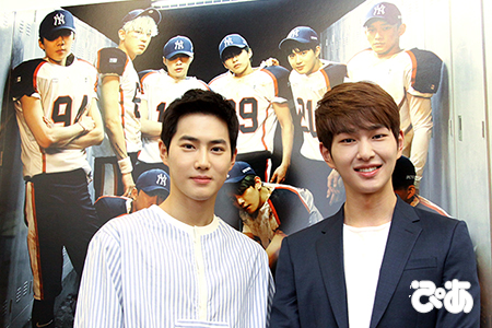 EXOスホとSHINeeオンユ