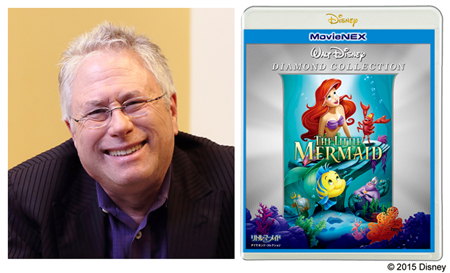 名作曲家が語る『リトル・マーメイド』 | チケットぴあ[映画 洋画]