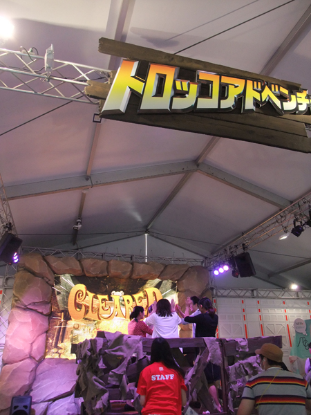 『ネプリーグ』の人気クイズ「トロッコアドベンチャー」に挑戦