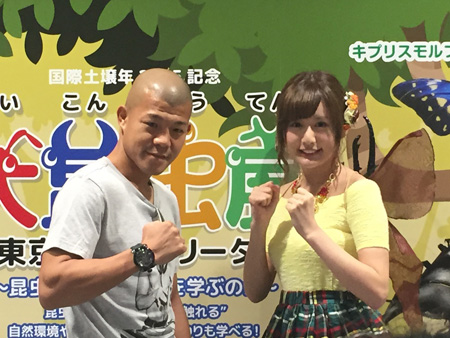 (左から）亀田興毅、カブトムシゆかり