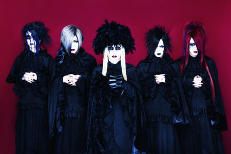 ダウトらv系バンドがカウントダウンライブ出演 チケットぴあ 音楽 J Pop Rock