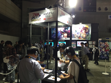 東京ゲームショウ2015