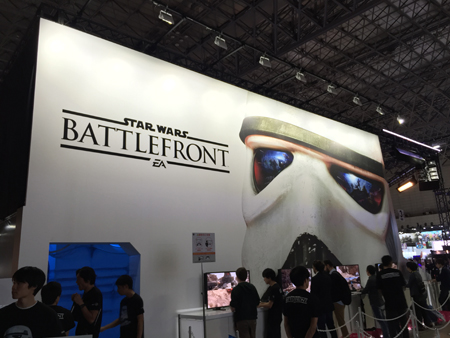 東京ゲームショウ2015