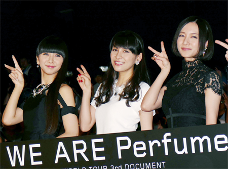 Perfume 夢見心地 映画公式上映で舞台あいさつ チケットぴあ 映画 舞台挨拶