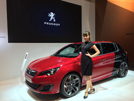 第44回 東京モーターショー2015