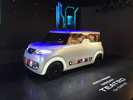 第44回 東京モーターショー2015