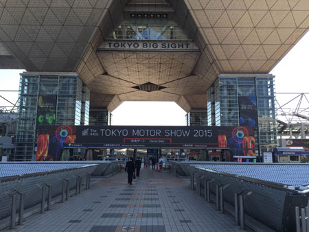 第44回 東京モーターショー2015