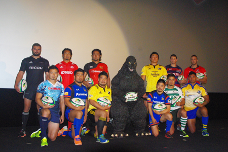 W杯からトップリーグへ 五郎丸ら日本代表が集結 チケットぴあ スポーツ ラグビー