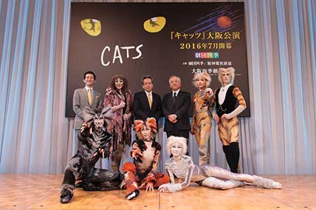 劇団四季が13年ぶりに大阪で『キャッツ』を上演！ | チケットぴあ[演劇 ミュージカル・ショー]