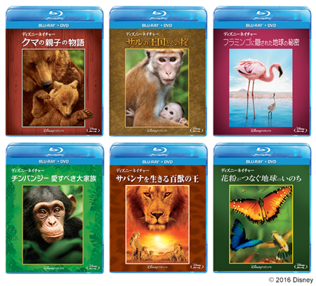 ディズニーネイチャー”がブルーレイ＆DVD化 | チケットぴあ[映画 洋画]