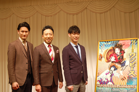 進化を遂げる話題作 歌舞伎版 ワンピース が博多座へ チケットぴあ 演劇 歌舞伎 古典芸能
