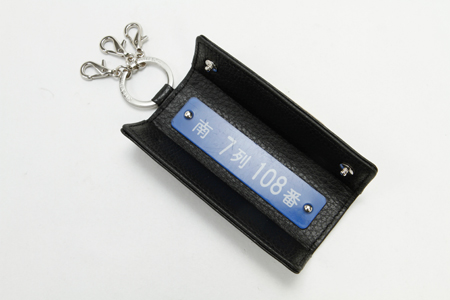 席番キーホルダー/KITAMURA