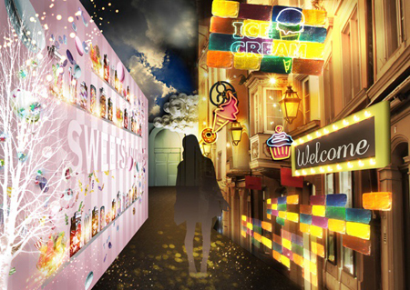 『Welcome Candy』（ウェルカム キャンディ）