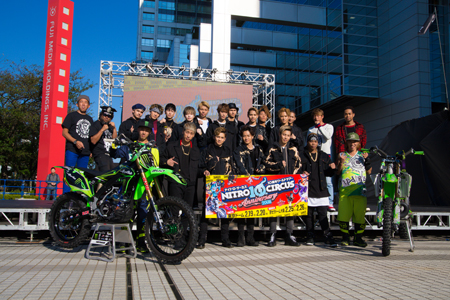 記者発表の模様