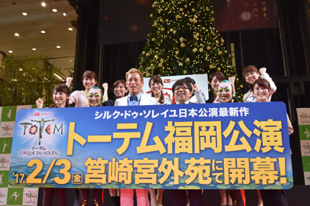 記者会見の模様