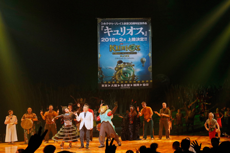 「ダイハツ トーテム」フィナーレ