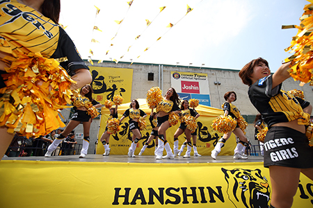 Tigers Girls