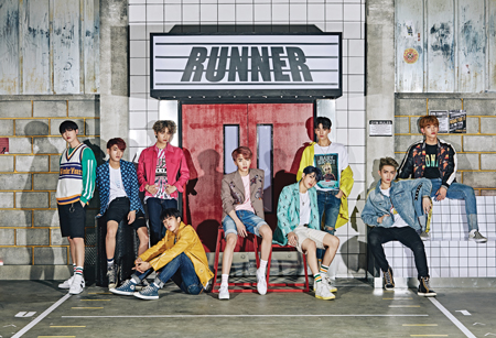 UP10TION