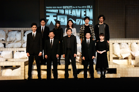 舞台『天国への階段』 出演者