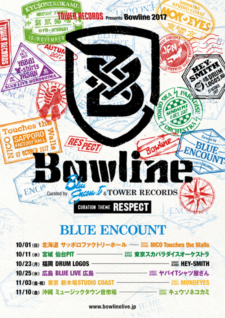 ニコタッチ、MONOEYESなど、ブルエンの「Bowline」出演者決定