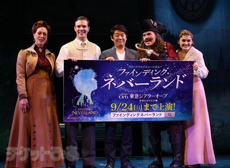 ブロードウェイミュージカル『ファインディング・ネバーランド』 撮影:平野祥恵
