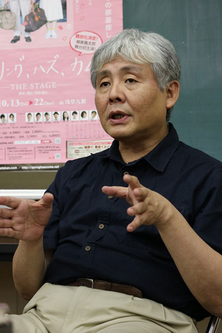 柳家喬太郎