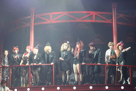 ミュージカル「ロッキー・ホラー・ショー」