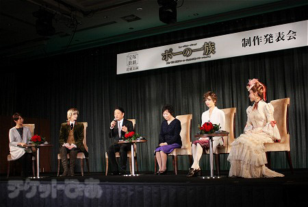 宝塚歌劇花組『ポーの一族』制作発表会見より