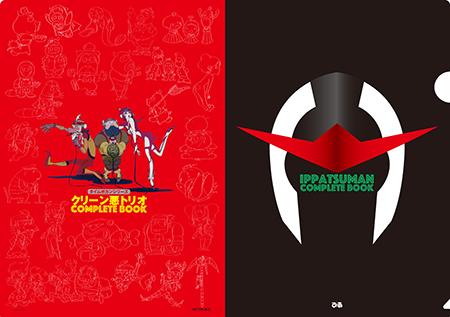 オリジナルクリアファイル