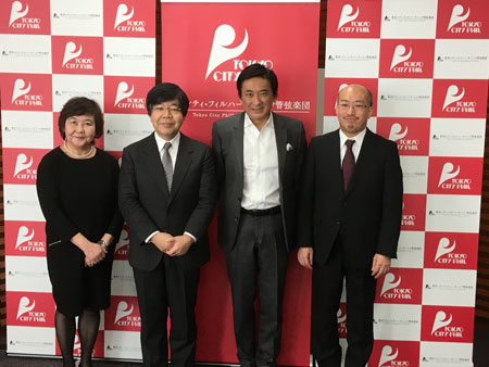 東京シティ・フィルハーモニック管弦楽団 記者会見より (左から)志田明子(楽団長)・高関健(常任指揮者)・藤岡幸夫(新首席客演指揮者)・戸澤哲夫(コンサートマスター)