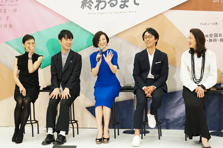 北村有起哉はけんか初心者 大人の珠玉のコメディ チケットぴあ 演劇 演劇