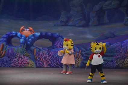 しまじろうコンサート「たんけん！うみのワンダーランド」