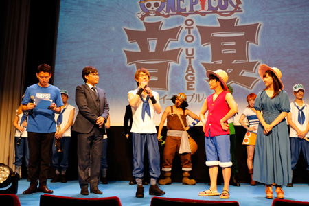 W杯みたいに ウィーアー を熱唱 ワンピース音宴 製作発表 チケットぴあ 演劇 ミュージカル ショー