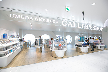 「UMEDA SKYBLDG GALLERY SHOP」　撮影：森好弘