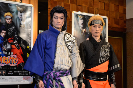新作歌舞伎「NARUTO-ナルト-」ゲネプロより