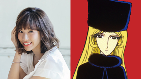 メーテル役の伊波杏樹（ダブルキャスト）