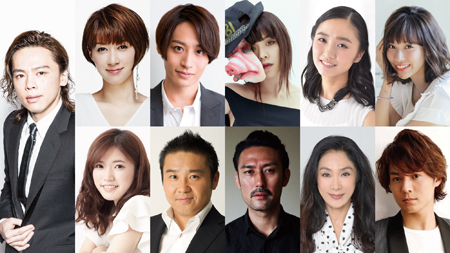 「銀河鉄道999 劇場版公開40周年記念作品　舞台『銀河鉄道999』さよならメーテル～僕の永遠」