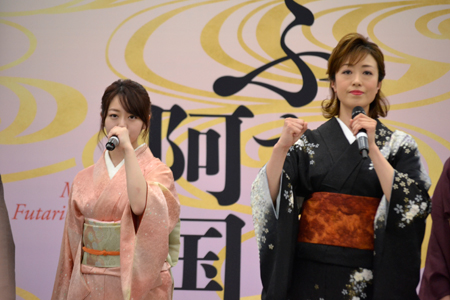 峯岸みなみ、北翔海莉
