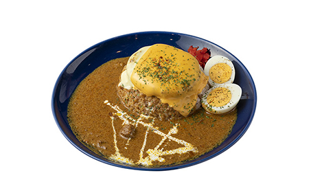 大きいチーズに包まれた特製ハンバーグカレー