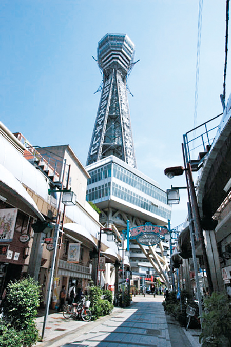 通天閣