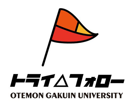 「トライ△フォロー」