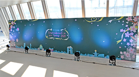「空中庭園Congratulations on your Spring 2020」