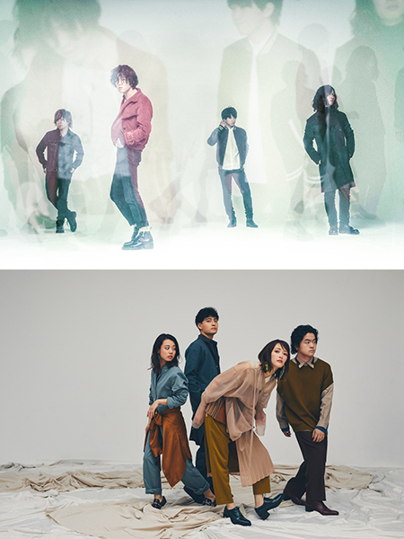 写真上から、LAMP IN TERREN、緑黄色社会