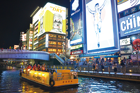 とんぼりRiver JAZZ Boat