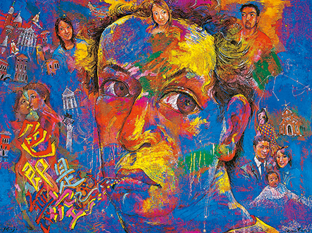 『自画像・夢』（2005年）