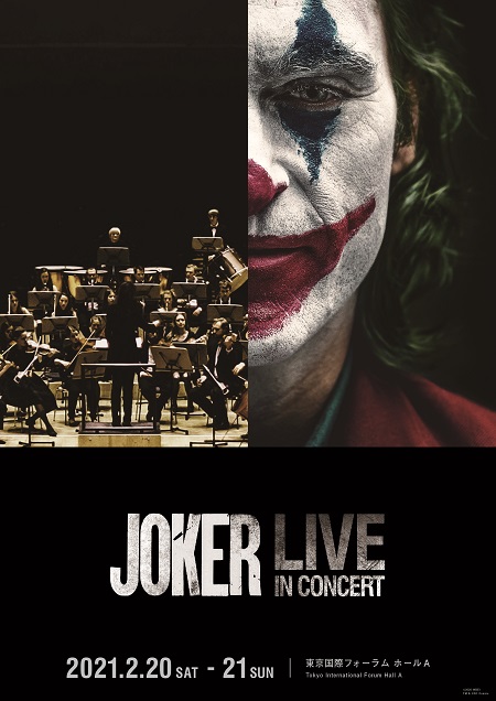 ＪＯＫＥＲ　ＬＩＶＥ　ＩＮ　ＣＯＮＣＥＲＴ