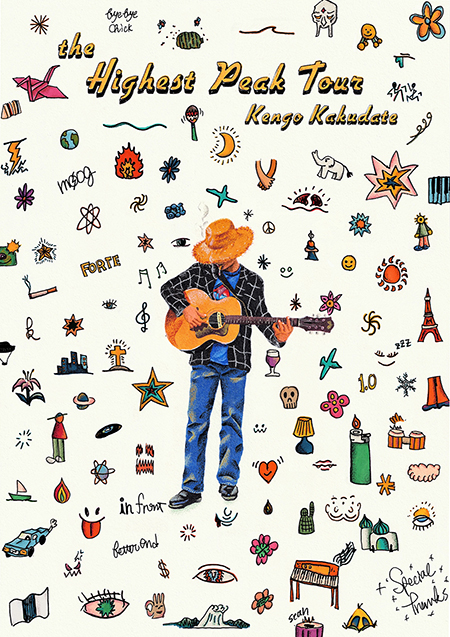 Kengo Kakudate “The Highest Peak” TOUR