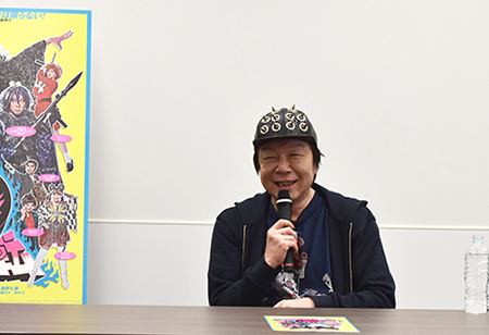 古田新太