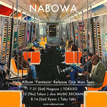 New Album “Fantasia” Release One Man Tour